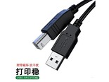 蓝色闪电USB AM/BM DCP-8070D T220 T420W T425 5米