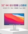 �ǻ���U32R6