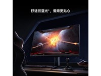 红米P27QBA-RGP