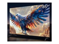 ������7 24�� 85S585C