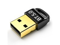 裕合联THLBT01 蓝牙5.1简约款【免驱】