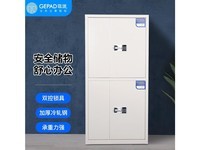 歌派GP102BMG