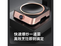 志高NL22B 2200W灰色+34CM鼎铁锅+锅盖