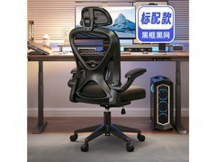 ����W801 X�����-�ڿ����-�������� �齺����+3Dͷ��+������
