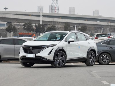 ղ ARIYA 2023 Performance Plus