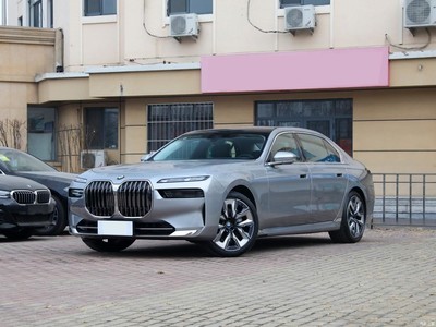7ϵ 2023 740Li  װ