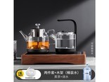 鹏盛隆PS888G 黑色蒸茶+烧水+框架-桶装水
