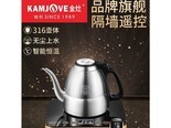 金灶;kamjove E7