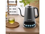 chefman RJ11GNPBLACKCH RJ11-GN-P-BLACK-CH 0.8L