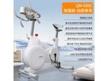grimar jonsson faeaeZKt 白色Q 加强款