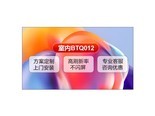 京东方BTQ012