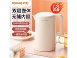 好厨道K15FDW4131 九阳W4131榛果色/1800W/1.5升