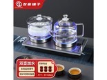 友家铺子RY03 轻奢银清洁款