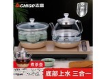 志高JBLF826 金色37x20三合一（无水自动加水） 0.8L