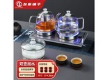 友家铺子RY03 轻奢银三合一款