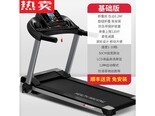 回可Dl8q9Rgz 基础版/旋钮折叠/单功能/承重120