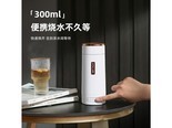 epicure HE701 绿色【滤网+杯刷+除垢剂*2】礼盒装 0.3L