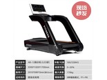 澳颜莱LTTEM8600 EM8600A 触摸屏健身房专用跑步机