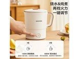 摩动MDZDSH01 米白色【304不锈钢内胆】