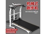 sheng bi jiu ST62770351668129 黑色303+音乐