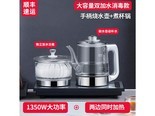 希德D30 烧水壶+煮杯款银色1.5L（两边加水）