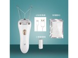 枫潇潇YFY606454425620 拔毛器+小卷线+2粉