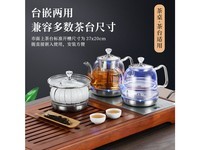 金格仕CHDSX2 23X37cm 双上水 (拉丝银色) 消毒款 1.2L