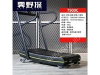 活力克斯7895qp5Ec606 性价比新款EM7900C40cm