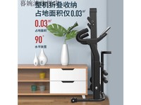 暮婉清jh6iTrEJ7xok D13黑-顶配礼包+心率+扭腰盘+APP