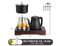 鹏盛隆PS D12B 净水器-三件套+木框