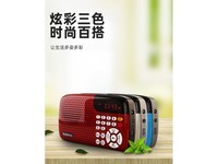埠帝w105 单独32G卡( 备注类型)