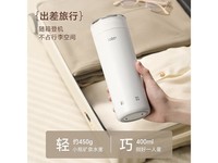 lotor LDDRSB2 ?米白 0.4L 【304食品级不锈钢】