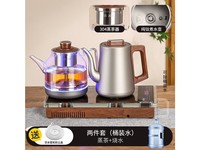 鹏盛隆PSD10F 双壶款-桶装水 1.2L