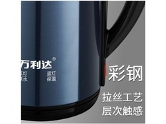 ������HJ8525B ��׼