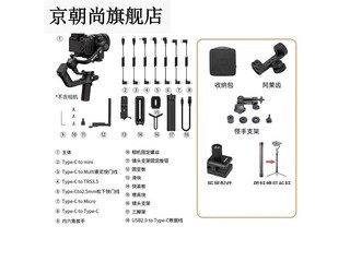 ӰSCORPC SCORP2¿ֵװһ