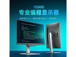 明基RD240Q