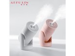 爱芙琳L09 摇头加湿器-定制礼品-白色