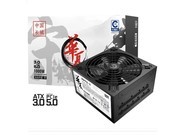   -1000W