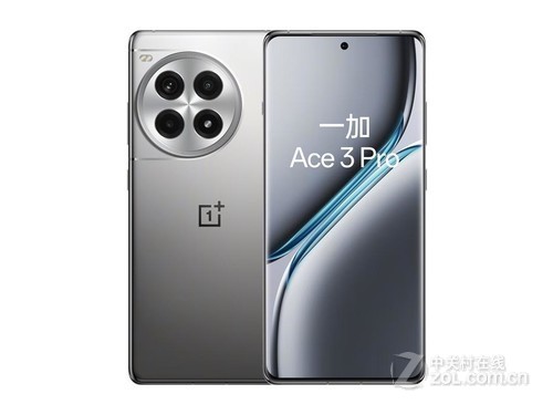 【OnePlus(一加)Ace系列】OnePlus(一加)Ace系列手机报价及图片大全-ZOL中关村在线