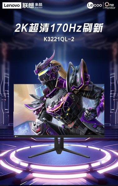 K3221QL-2
