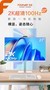 ���� FDY27P306B(i5 12