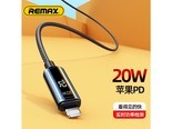 睿量RC128i 【数显PD20W-苹果】 黑