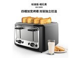 琈夡HX5009 标准版-金属黑