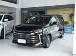 上汽大通MAXUS G50 2023款 PLUS 1.5T 幸福推荐自动护航版