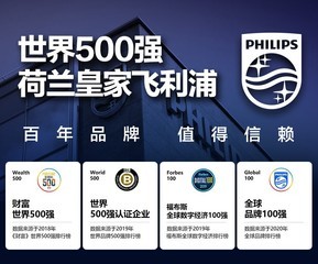 A222S9Q(G5095/8GB/256GB)