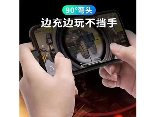 7S PRO/7 PRO/Z40S Pro/7S /6S PRO /6 Pro /7 /Z30 Pro /Z40 Pro /6 /6R /Play ħ|˫C6Aͷ䡿1.5