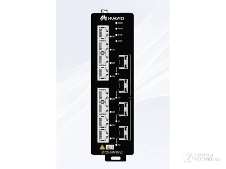 Huawei S5735I-S16T2S4XN-V2