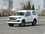 福田 将军F9SUV 2022款 2.0T 汽油自动四驱豪华型