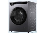 Leader XQG100-LH533S