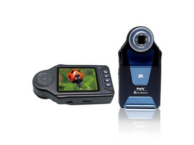  3R-MSV330Z